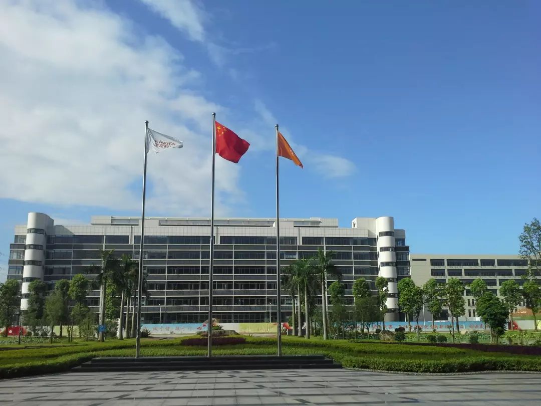 202006011534327196 best365·(中国区)官方网站