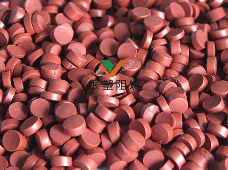 best365官网阻燃